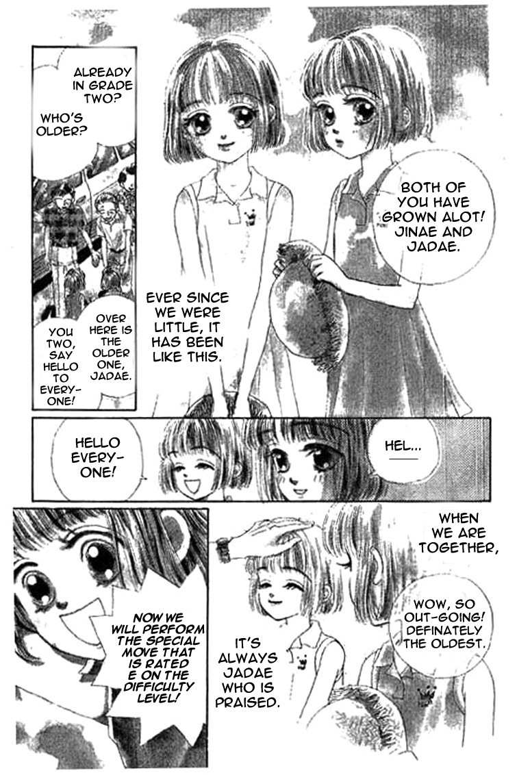 Ningyohime 2001 - Aqua Chapter 1.1 page 4 - Chapter 1.1