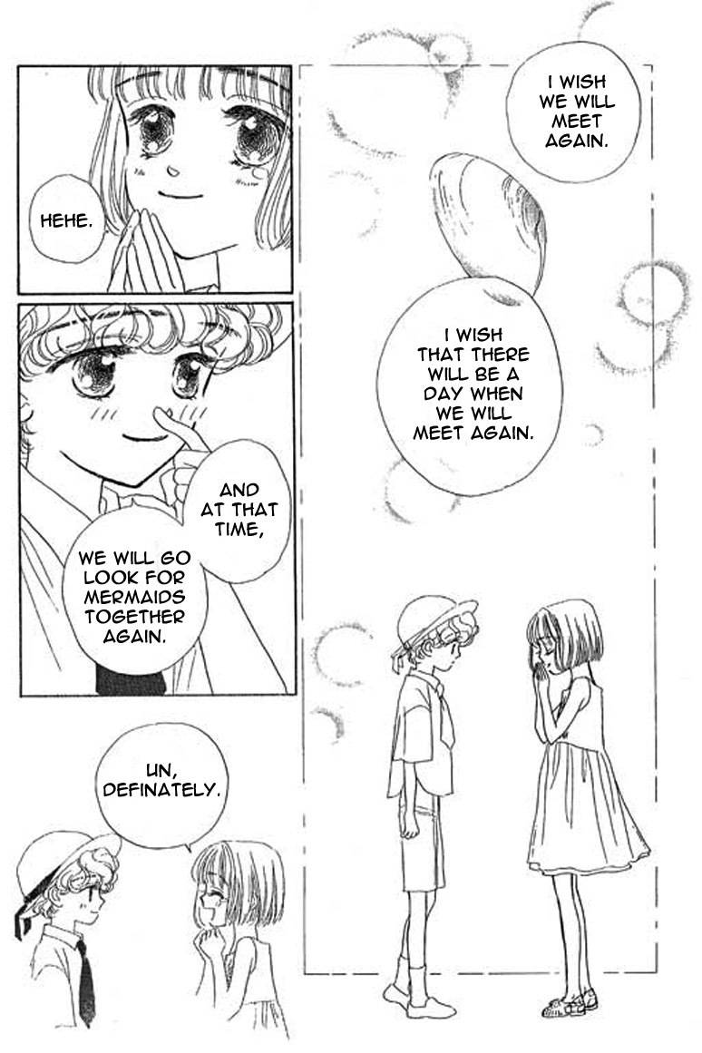 Ningyohime 2001 - Aqua Chapter 1.2 page 11 - Chapter 1.2