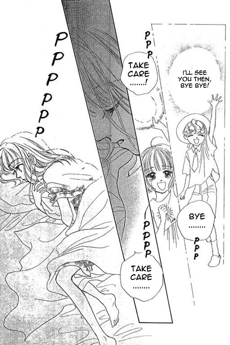 Ningyohime 2001 - Aqua Chapter 1.2 page 12 - Chapter 1.2
