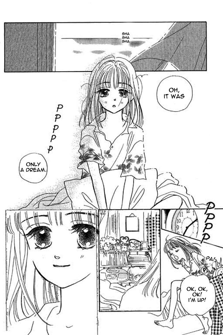 Ningyohime 2001 - Aqua Chapter 1.2 page 13 - Chapter 1.2