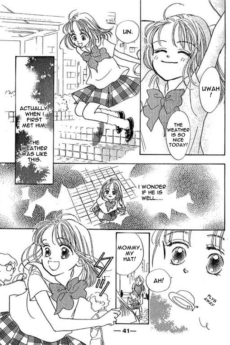 Ningyohime 2001 - Aqua Chapter 1.2 page 16 - Chapter 1.2