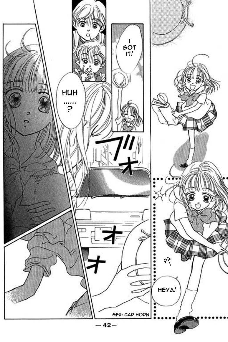 Ningyohime 2001 - Aqua Chapter 1.2 page 17 - Chapter 1.2