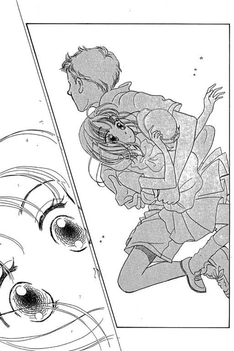 Ningyohime 2001 - Aqua Chapter 1.2 page 18 - Chapter 1.2