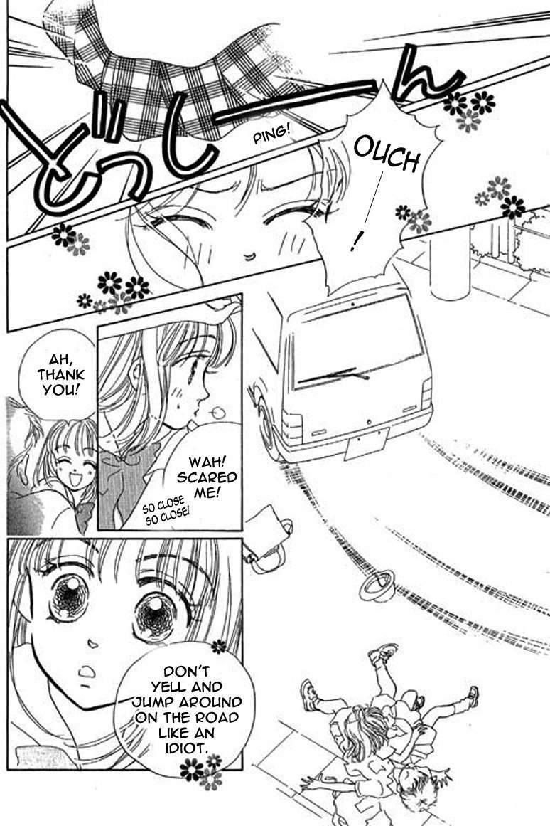 Ningyohime 2001 - Aqua Chapter 1.2 page 19 - Chapter 1.2