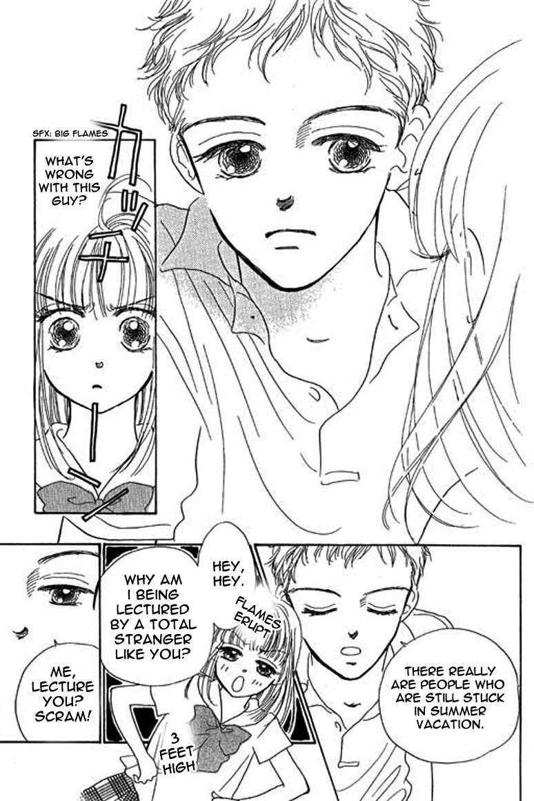 Ningyohime 2001 - Aqua Chapter 1.2 page 20 - Chapter 1.2