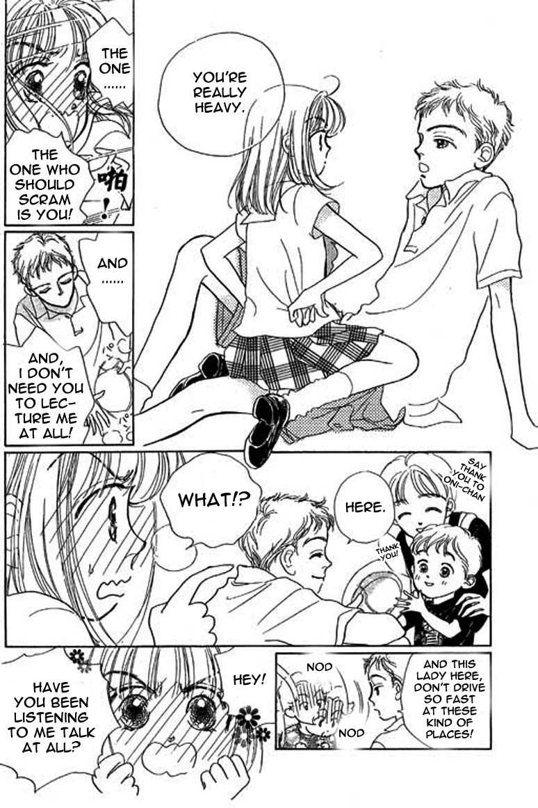 Ningyohime 2001 - Aqua Chapter 1.2 page 21 - Chapter 1.2