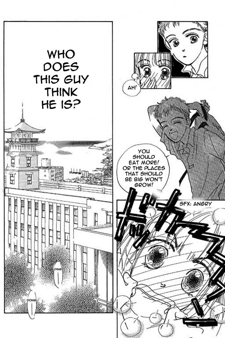 Ningyohime 2001 - Aqua Chapter 1.2 page 23 - Chapter 1.2