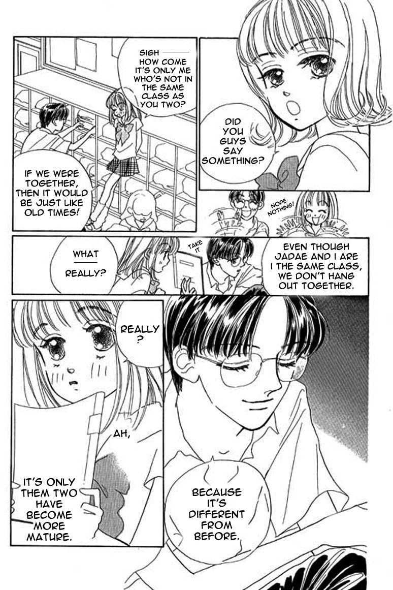 Ningyohime 2001 - Aqua Chapter 1.2 page 26 - Chapter 1.2