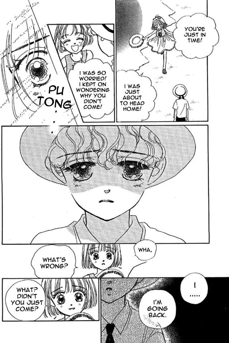 Ningyohime 2001 - Aqua Chapter 1.2 page 5 - Chapter 1.2
