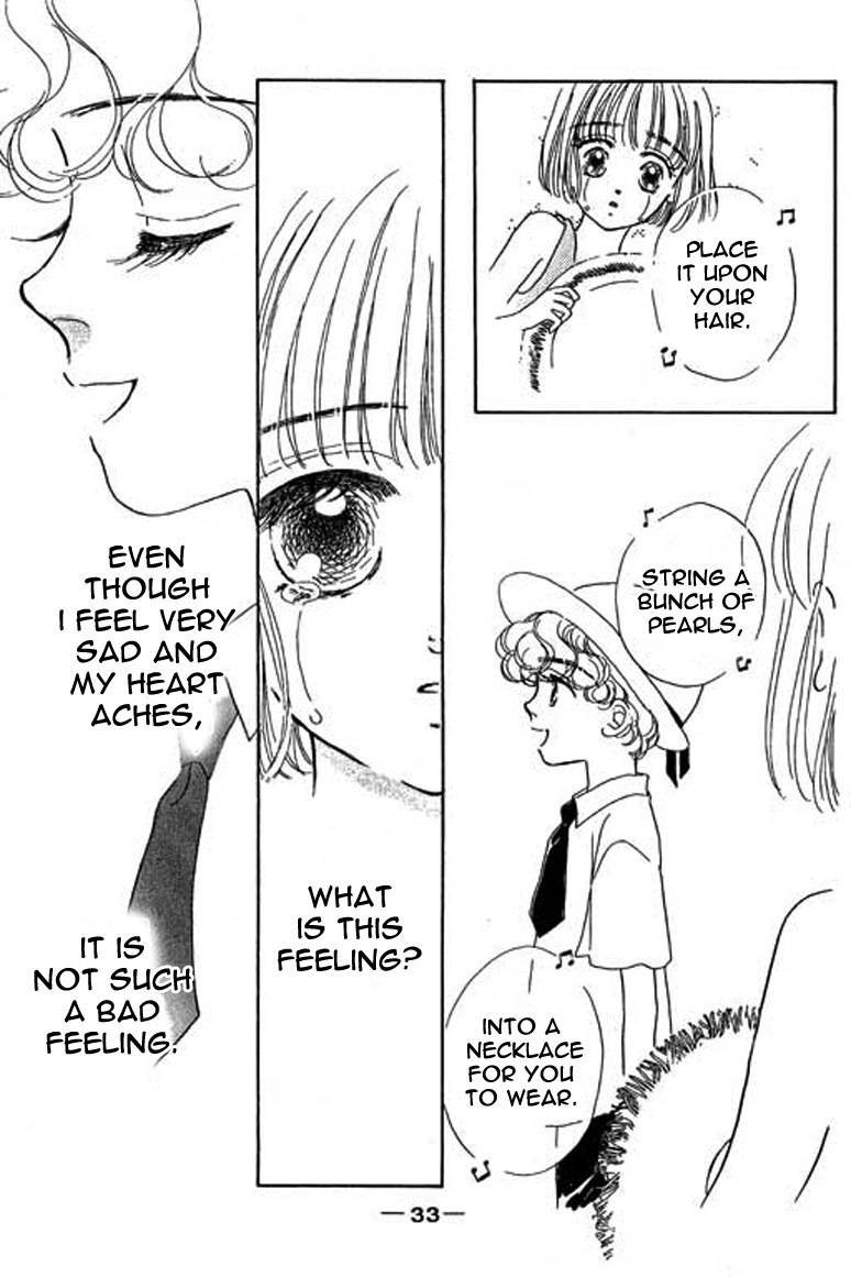 Ningyohime 2001 - Aqua Chapter 1.2 page 8 - Chapter 1.2