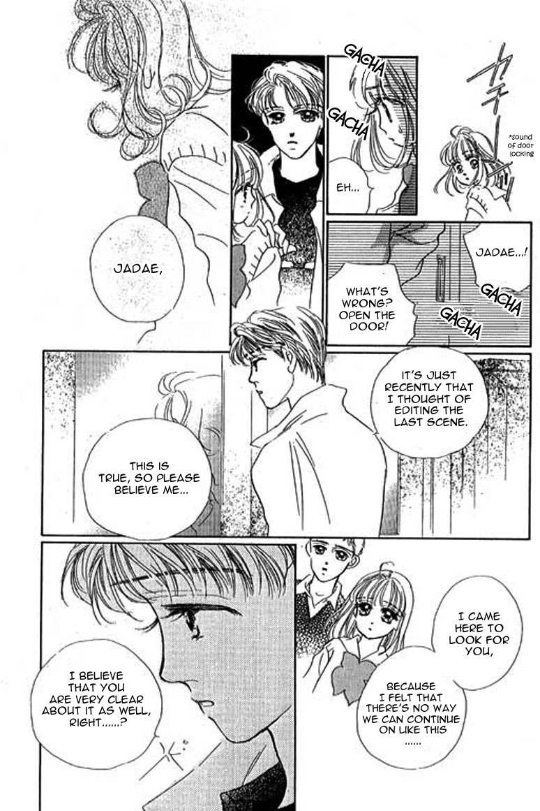 Ningyohime 2001 - Aqua Chapter 10.1 page 10 - Chapter 10.1