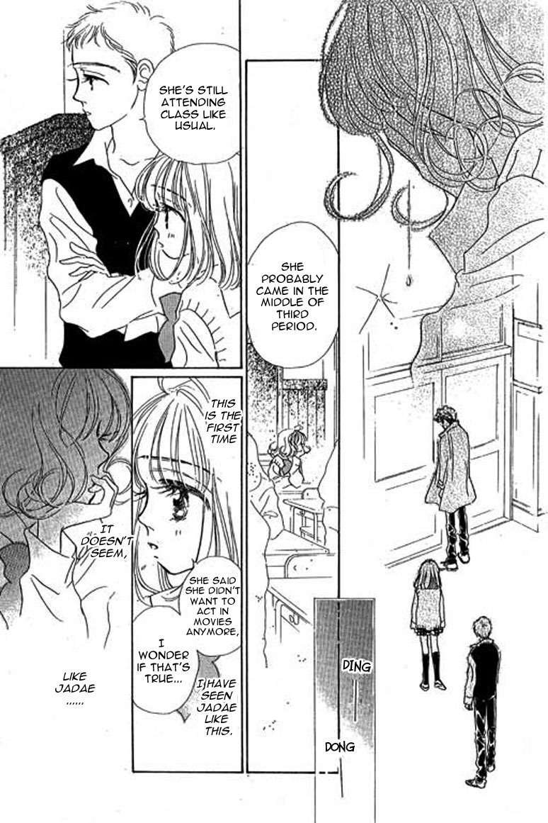 Ningyohime 2001 - Aqua Chapter 10.1 page 12 - Chapter 10.1