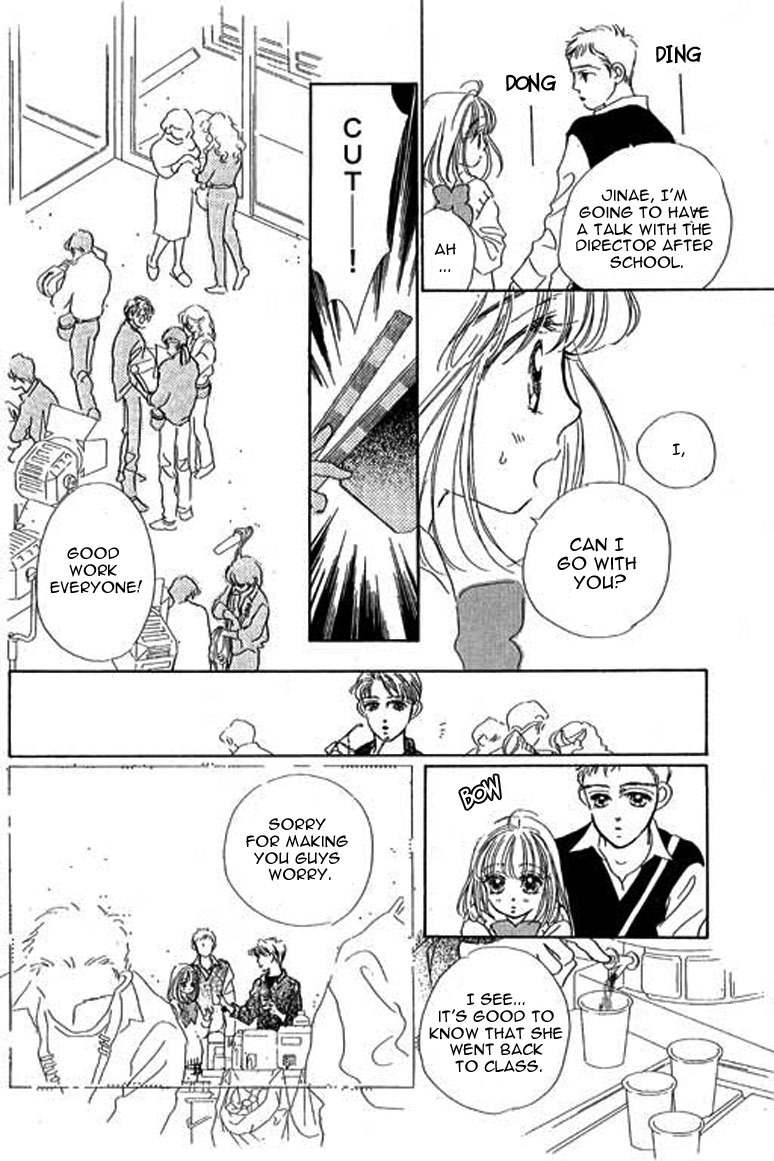 Ningyohime 2001 - Aqua Chapter 10.1 page 13 - Chapter 10.1