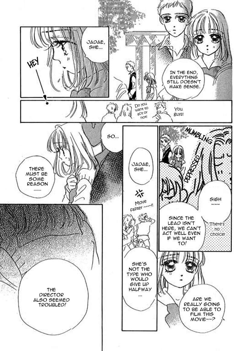 Ningyohime 2001 - Aqua Chapter 10.1 page 16 - Chapter 10.1