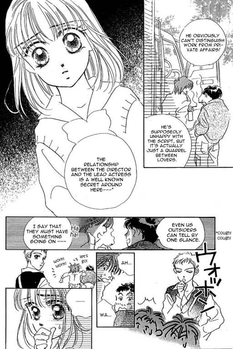 Ningyohime 2001 - Aqua Chapter 10.1 page 17 - Chapter 10.1