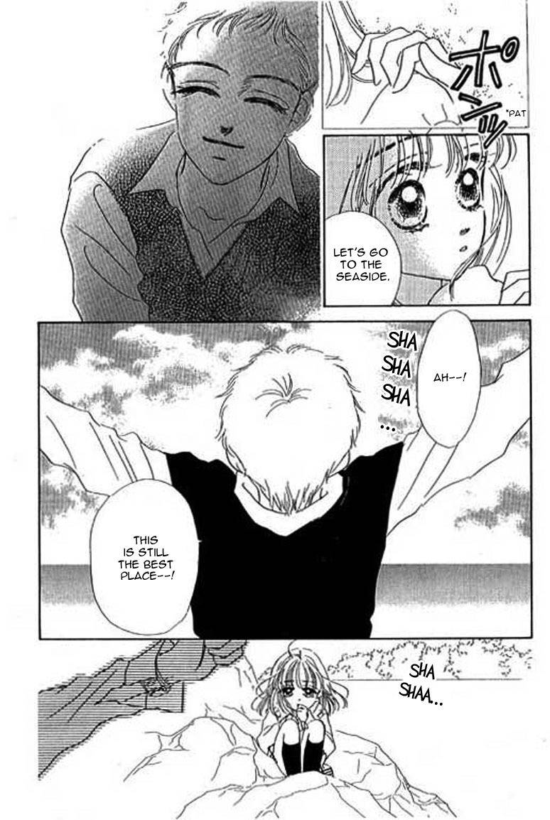 Ningyohime 2001 - Aqua Chapter 10.1 page 18 - Chapter 10.1