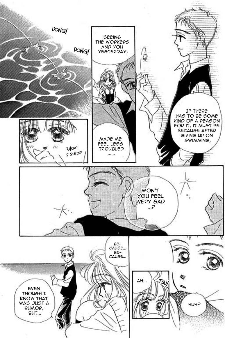 Ningyohime 2001 - Aqua Chapter 10.1 page 20 - Chapter 10.1