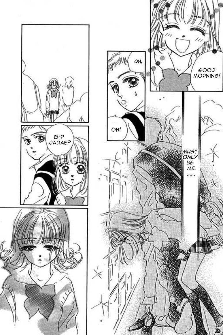Ningyohime 2001 - Aqua Chapter 10.1 page 6 - Chapter 10.1
