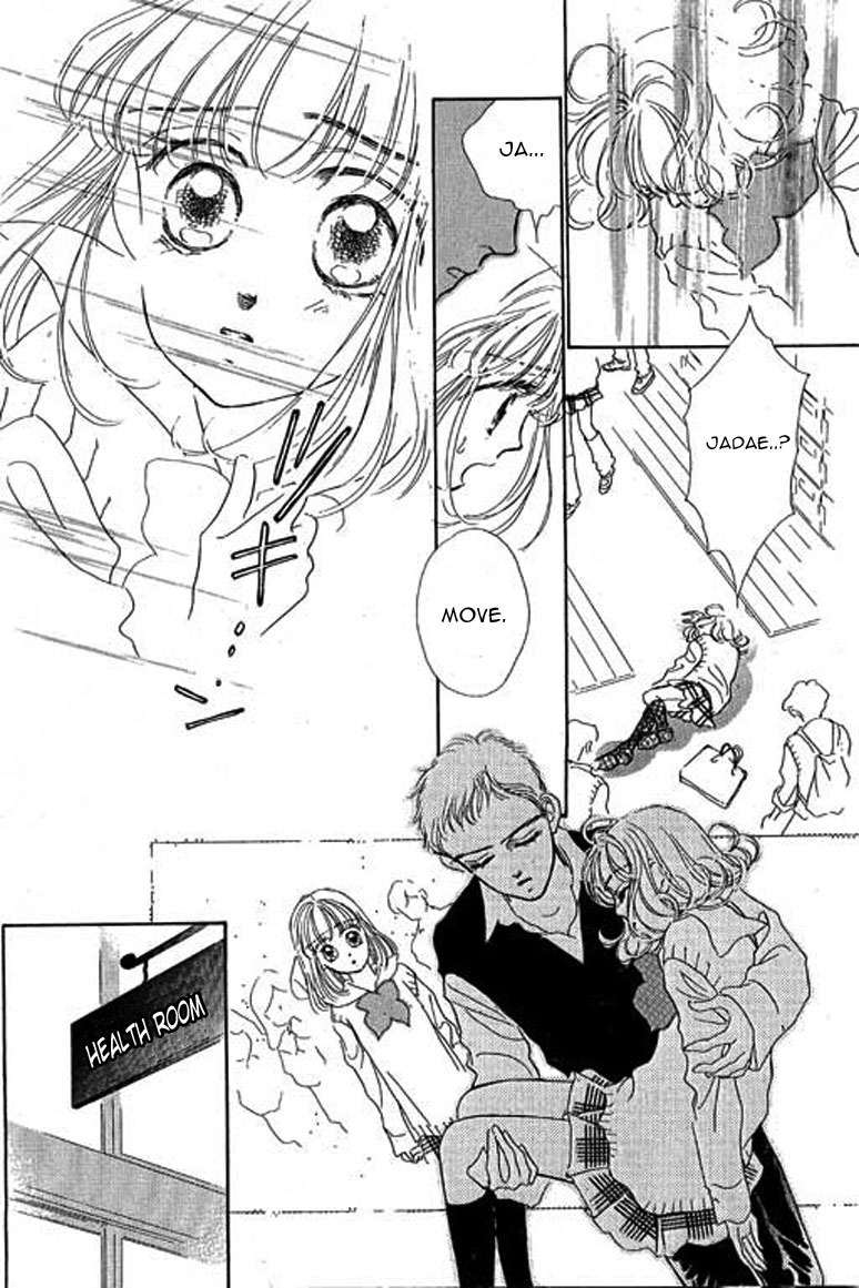 Ningyohime 2001 - Aqua Chapter 10.1 page 7 - Chapter 10.1