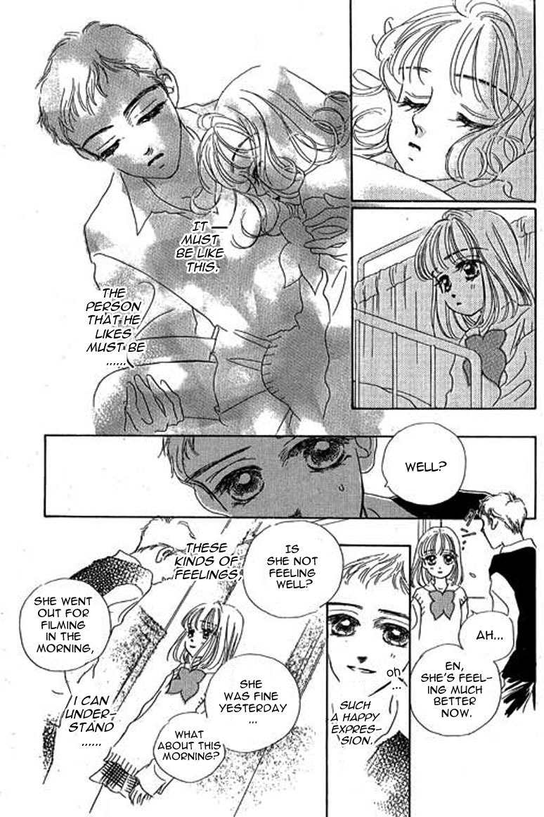 Ningyohime 2001 - Aqua Chapter 10.1 page 8 - Chapter 10.1