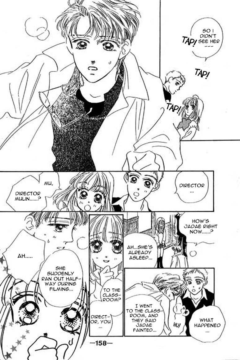Ningyohime 2001 - Aqua Chapter 10.1 page 9 - Chapter 10.1