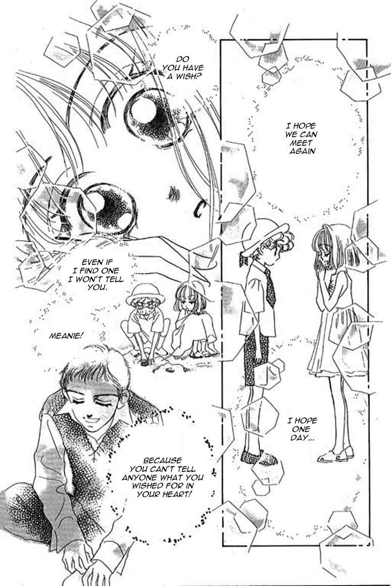 Ningyohime 2001 - Aqua Chapter 10.2 page 12 - Chapter 10.2