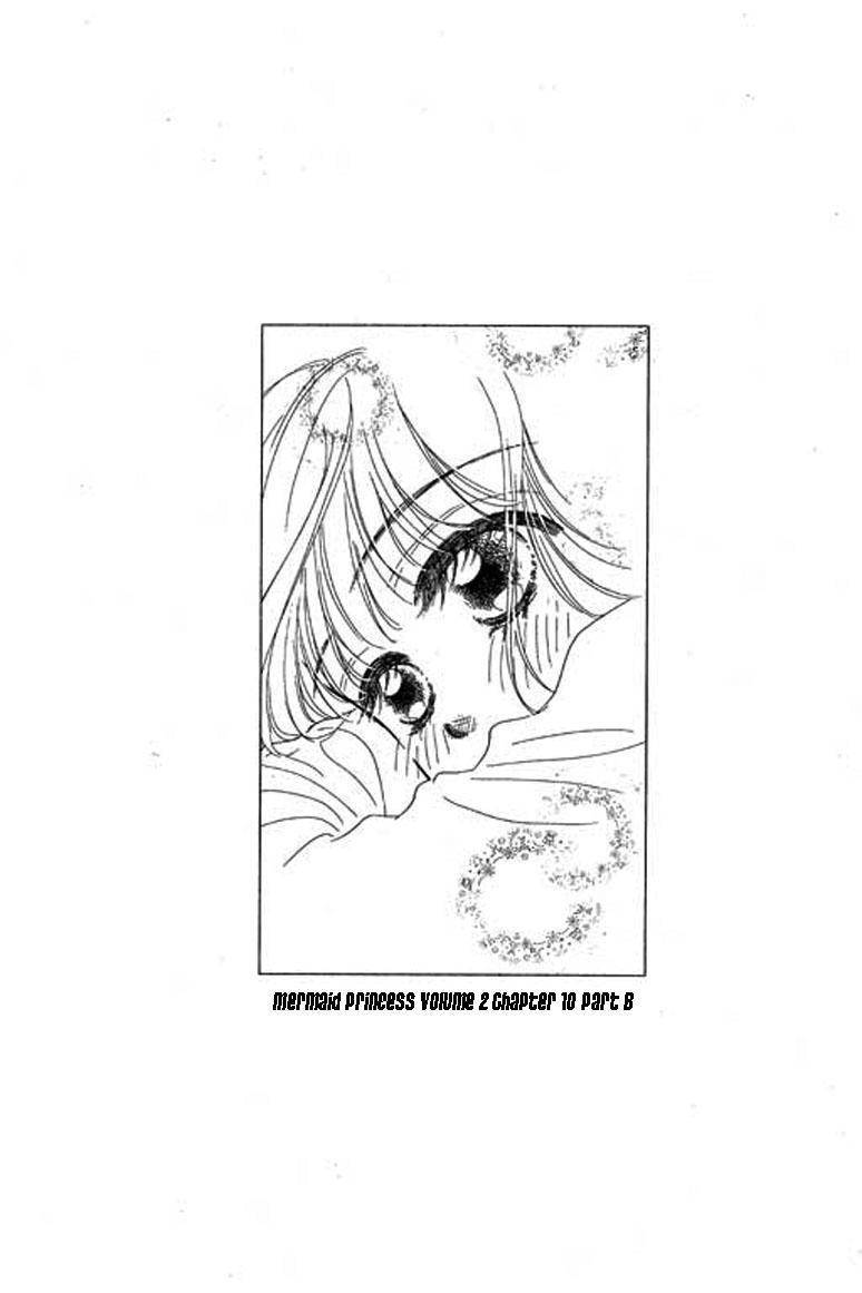Ningyohime 2001 - Aqua Chapter 10.2 page 2 - Chapter 10.2