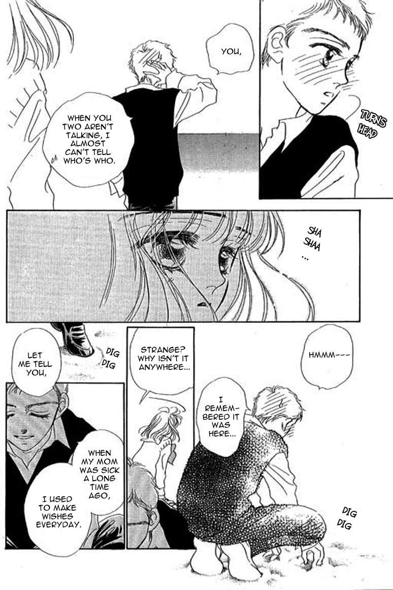 Ningyohime 2001 - Aqua Chapter 10.2 page 4 - Chapter 10.2