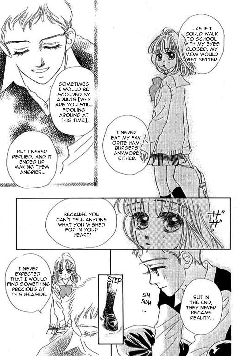 Ningyohime 2001 - Aqua Chapter 10.2 page 5 - Chapter 10.2