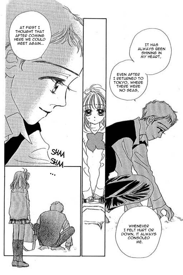 Ningyohime 2001 - Aqua Chapter 10.2 page 6 - Chapter 10.2