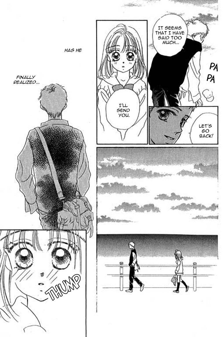 Ningyohime 2001 - Aqua Chapter 10.2 page 7 - Chapter 10.2