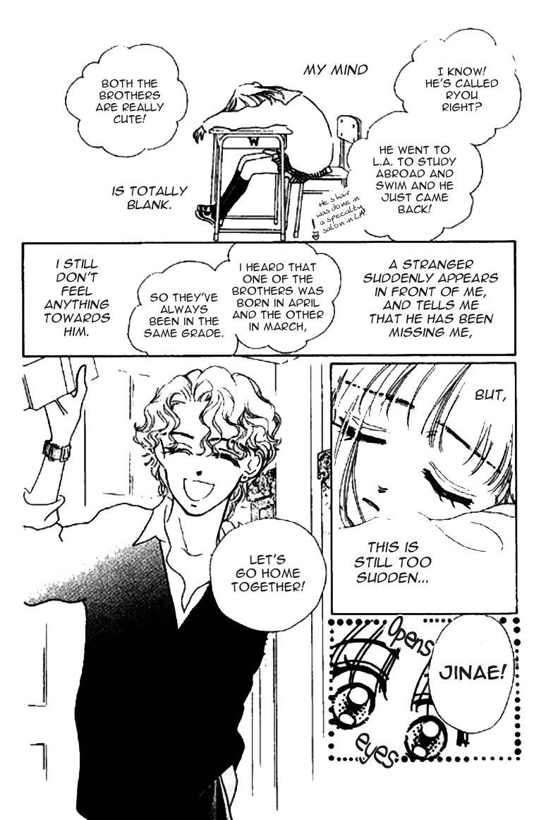 Ningyohime 2001 - Aqua Chapter 11.1 page 11 - Chapter 11.1