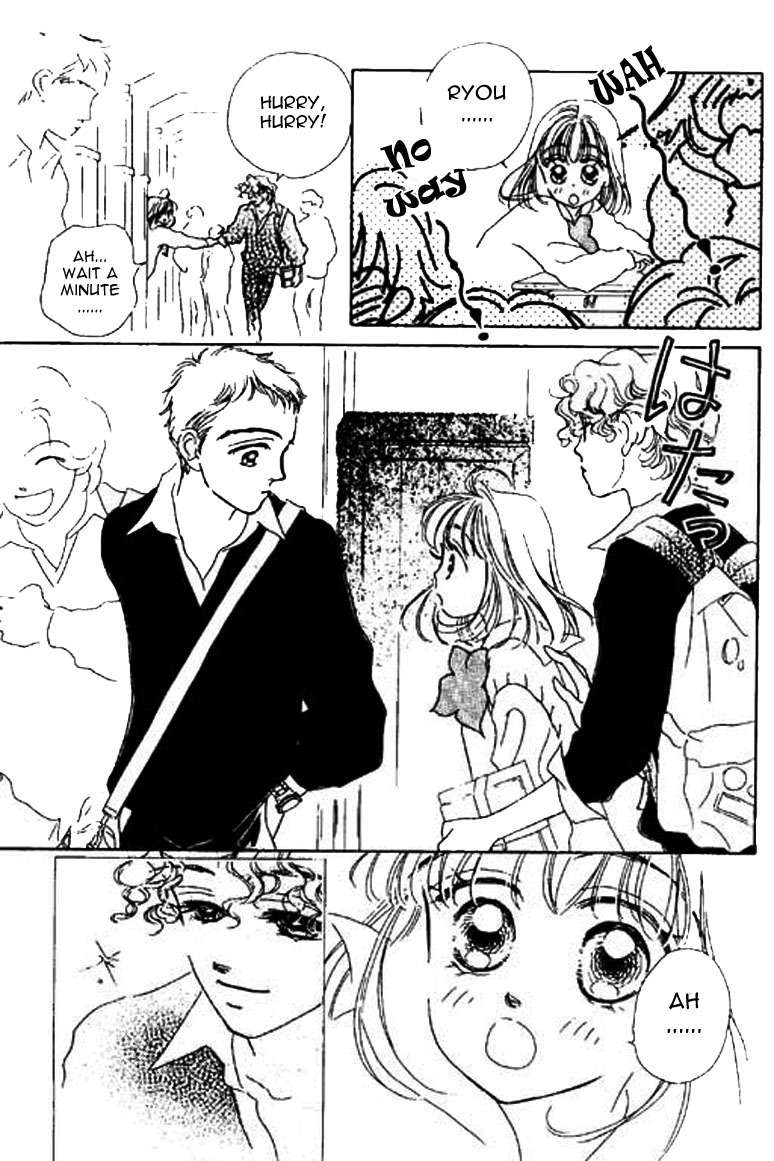 Ningyohime 2001 - Aqua Chapter 11.1 page 12 - Chapter 11.1
