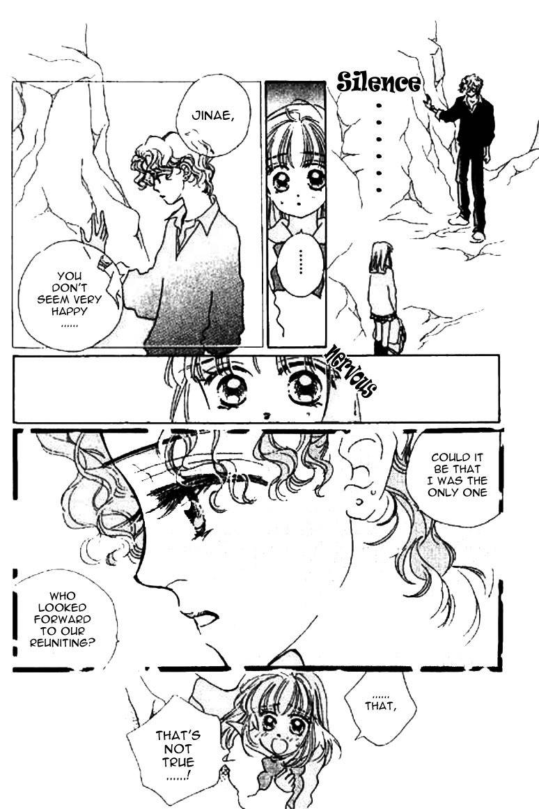Ningyohime 2001 - Aqua Chapter 11.1 page 15 - Chapter 11.1
