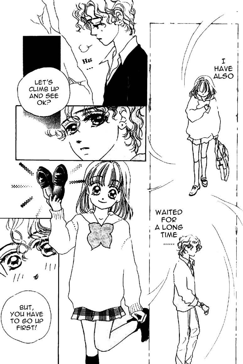 Ningyohime 2001 - Aqua Chapter 11.1 page 16 - Chapter 11.1
