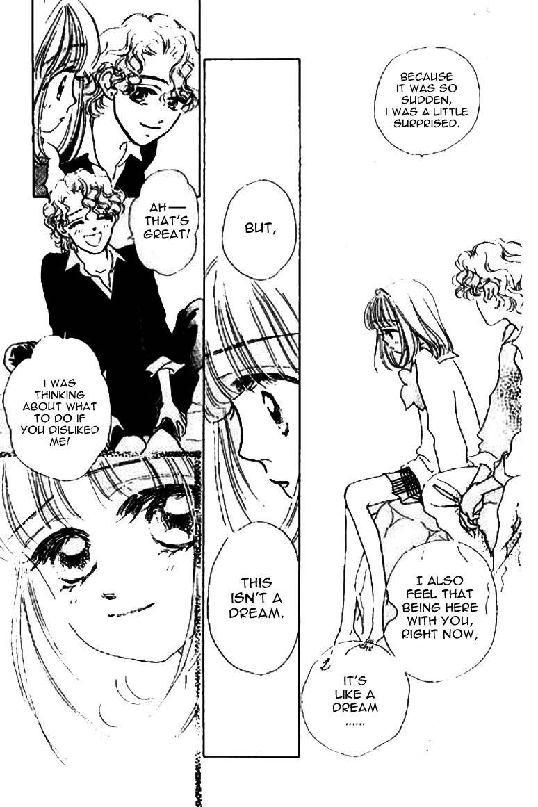Ningyohime 2001 - Aqua Chapter 11.1 page 18 - Chapter 11.1