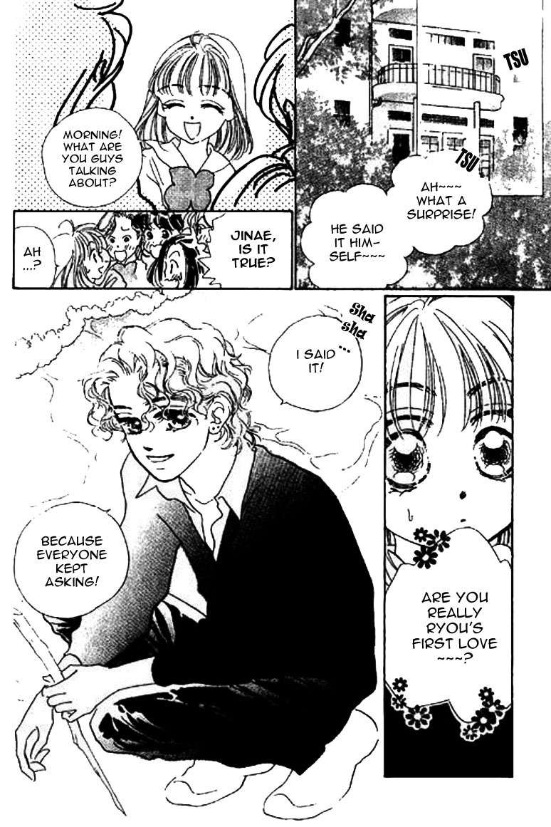 Ningyohime 2001 - Aqua Chapter 11.1 page 19 - Chapter 11.1