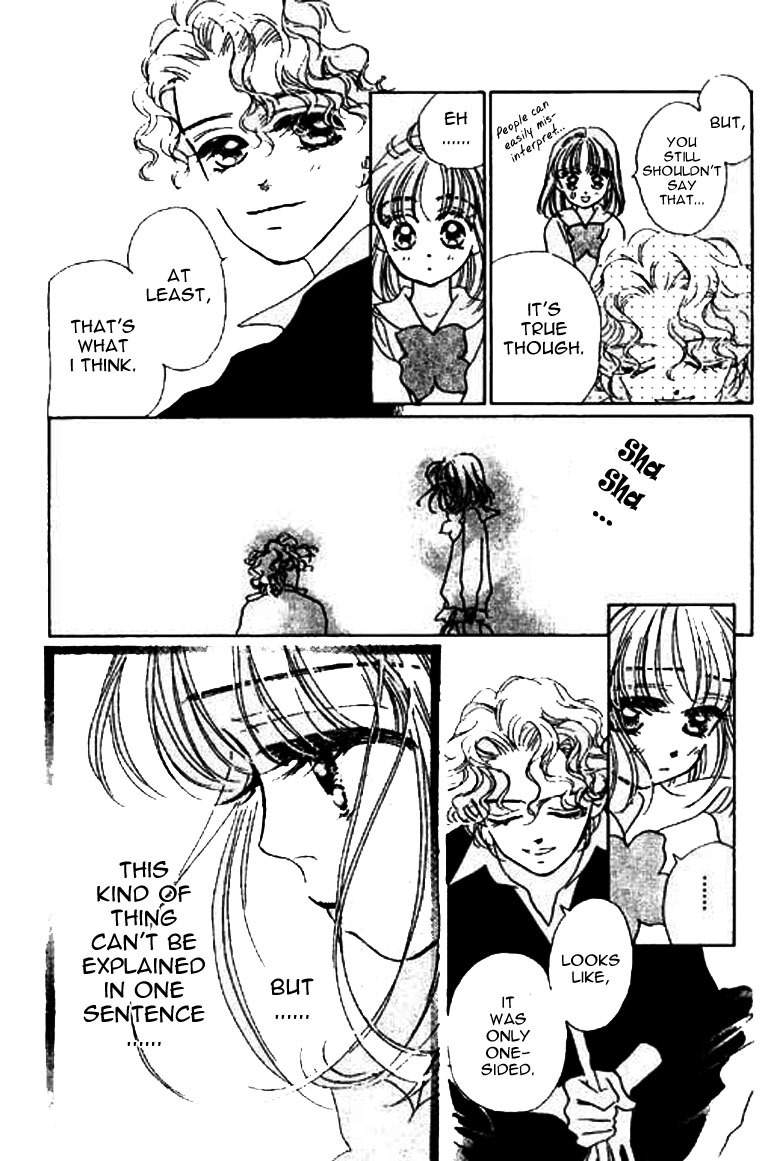Ningyohime 2001 - Aqua Chapter 11.1 page 20 - Chapter 11.1