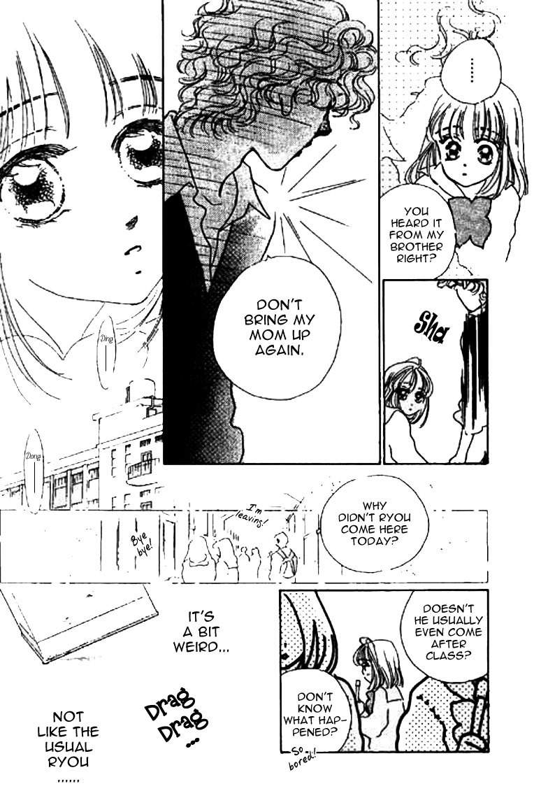 Ningyohime 2001 - Aqua Chapter 11.1 page 23 - Chapter 11.1
