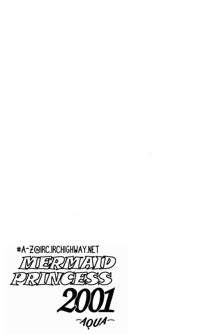 Ningyohime 2001 - Aqua Chapter 11.1 page 3 - Chapter 11.1