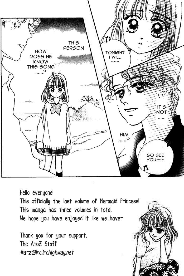 Ningyohime 2001 - Aqua Chapter 11.1 page 5 - Chapter 11.1