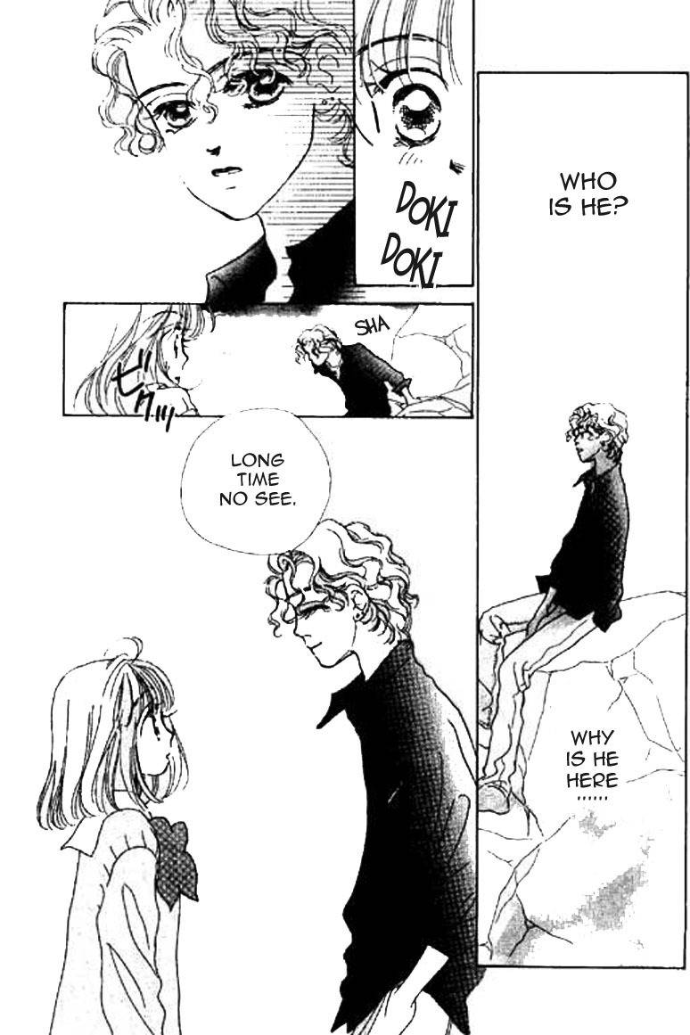 Ningyohime 2001 - Aqua Chapter 11.1 page 6 - Chapter 11.1
