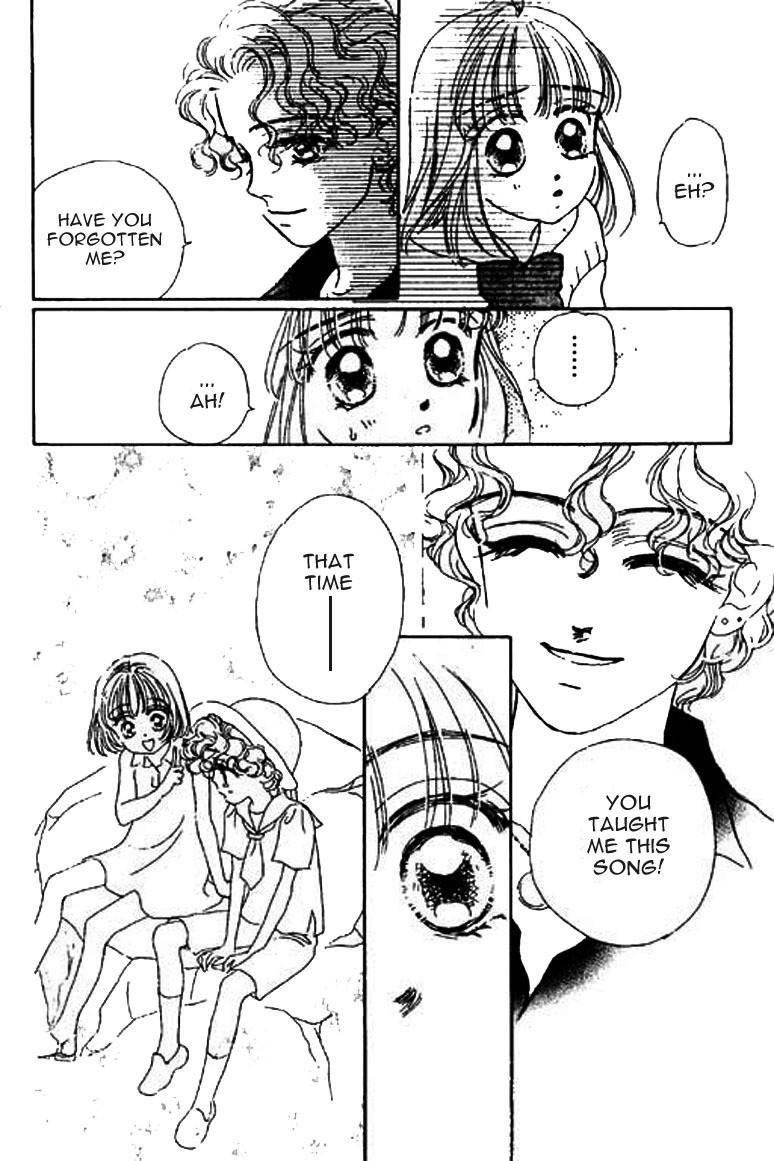 Ningyohime 2001 - Aqua Chapter 11.1 page 7 - Chapter 11.1