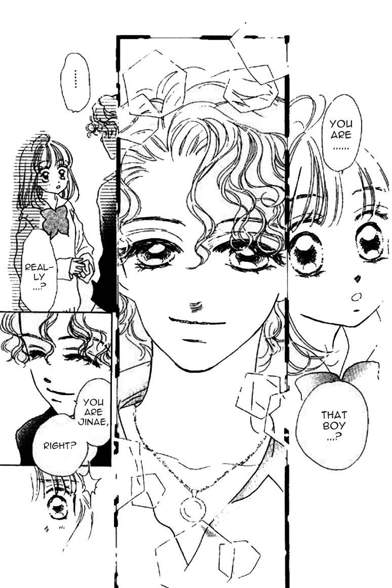 Ningyohime 2001 - Aqua Chapter 11.1 page 8 - Chapter 11.1