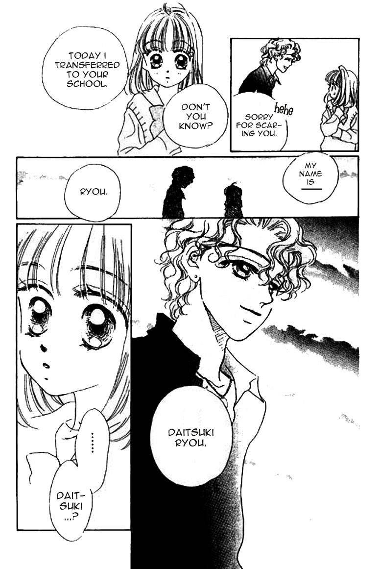 Ningyohime 2001 - Aqua Chapter 11.1 page 9 - Chapter 11.1