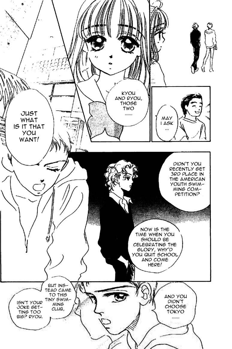 Ningyohime 2001 - Aqua Chapter 11.2 page 11 - Chapter 11.2