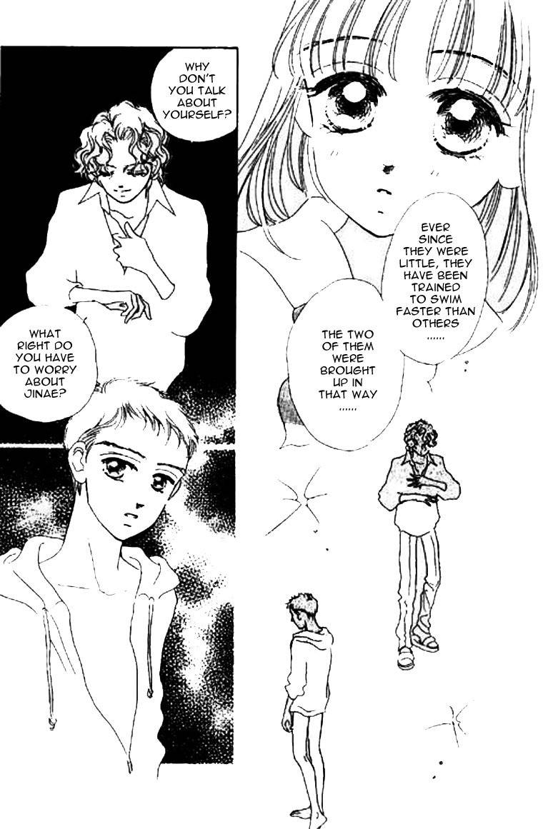 Ningyohime 2001 - Aqua Chapter 11.2 page 15 - Chapter 11.2