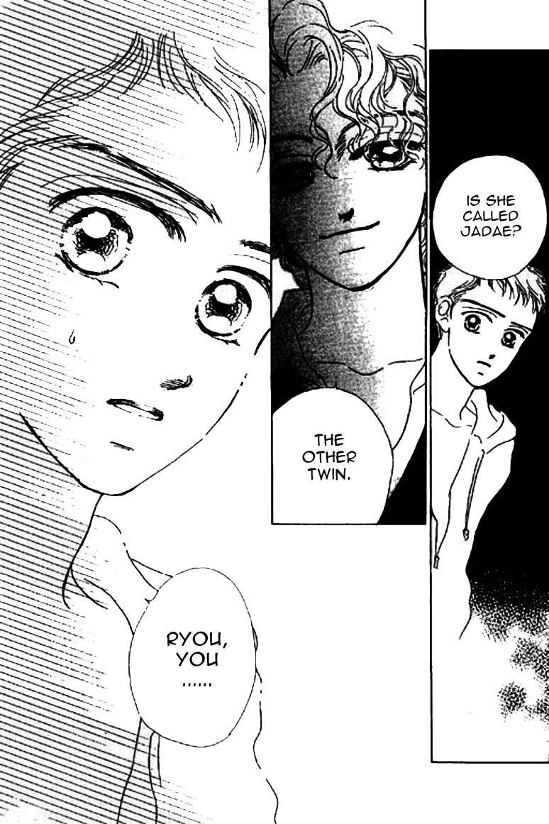 Ningyohime 2001 - Aqua Chapter 11.2 page 16 - Chapter 11.2