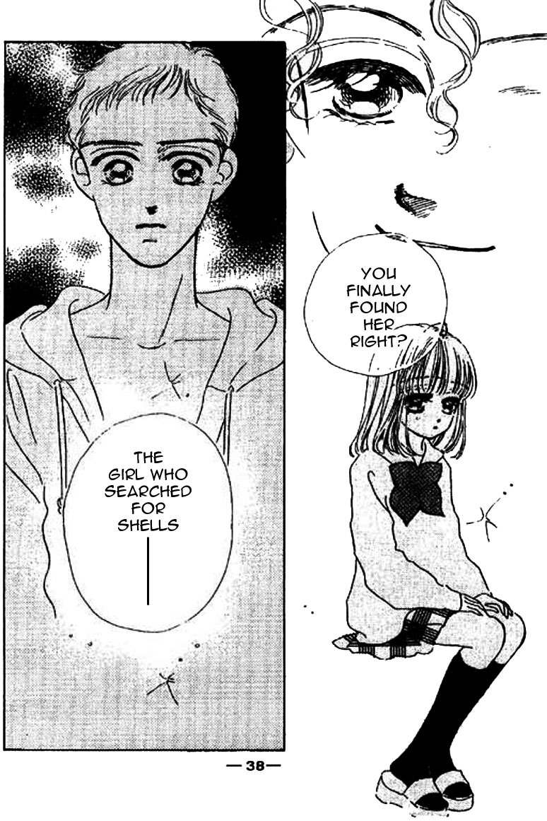 Ningyohime 2001 - Aqua Chapter 11.2 page 17 - Chapter 11.2