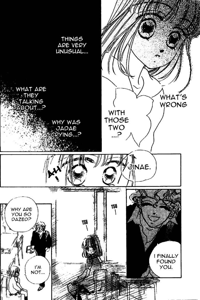 Ningyohime 2001 - Aqua Chapter 11.2 page 5 - Chapter 11.2